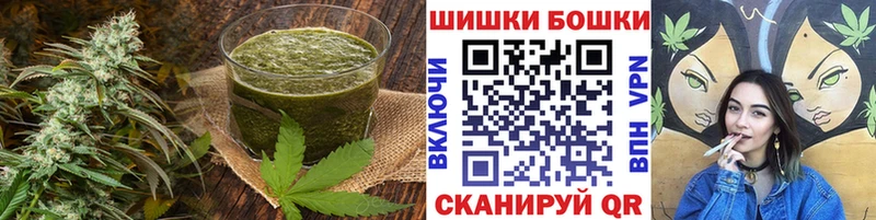Cannafood конопля  Купить  Нюрба 