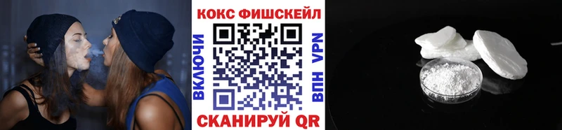 Купить где  Нюрба  Cocaine Перу 