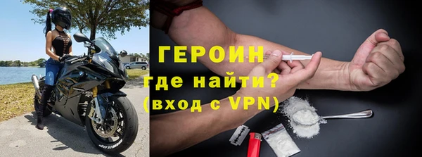 синтетический гашиш Инсар