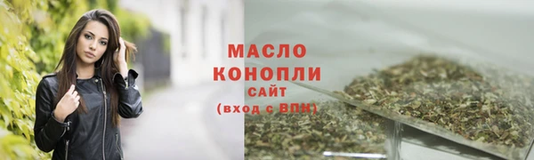 синтетический гашиш Инсар