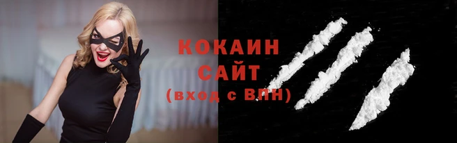 Альфа ПВП Каменногорск