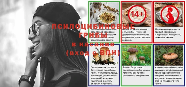 каннабис Каменка