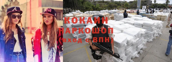 герыч Иннополис