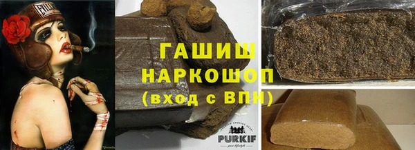 герыч Иннополис
