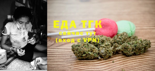 синтетический гашиш Инсар