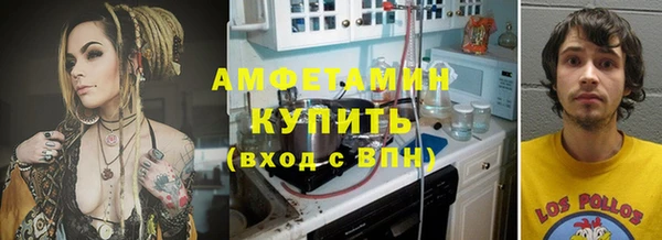 герыч Иннополис