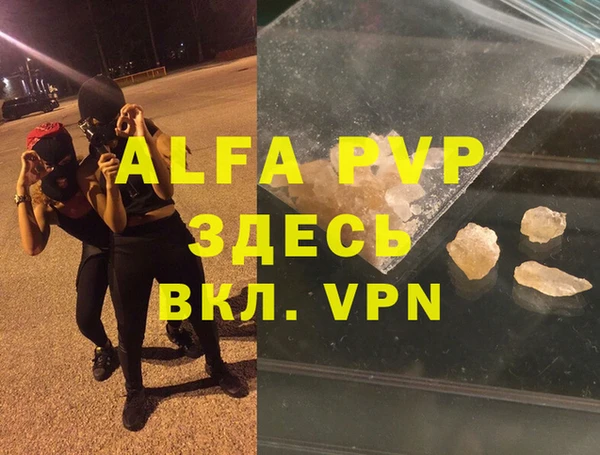 герыч Иннополис