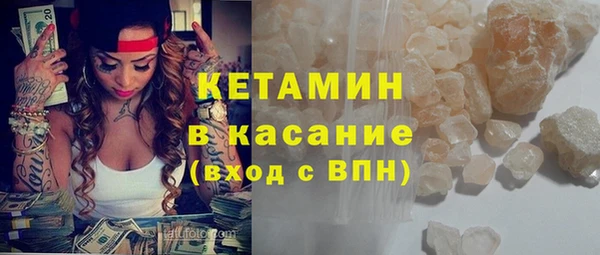 синтетический гашиш Инсар