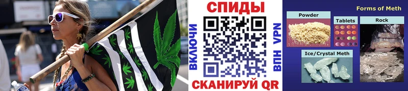 МЕТАМФЕТАМИН винт  Купить где  Нюрба 